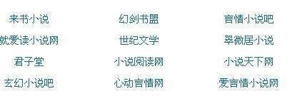 茄子tv网页防封